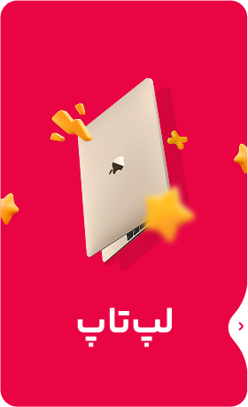 افکت صوتی (SFX)