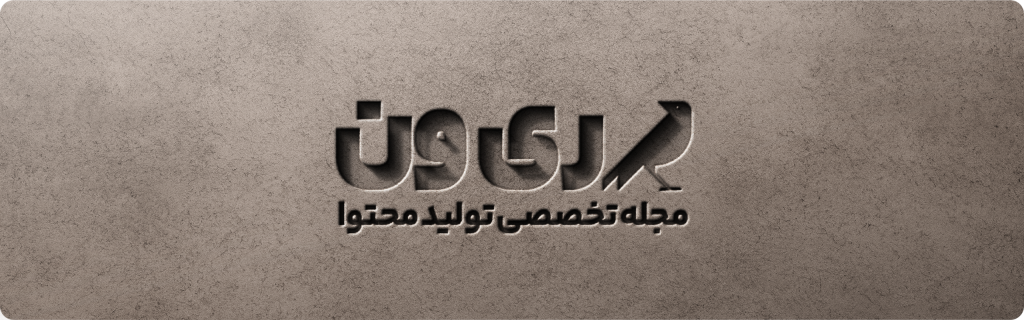 نمونه موکاپ لوگو