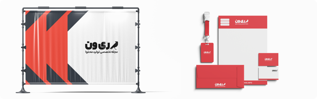 نمونه موکاپ پوستر و بنر